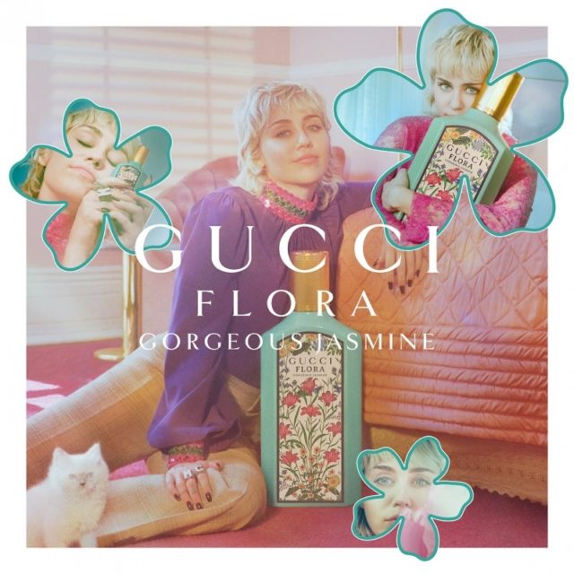 женская парфюмерия/GUCCI/Flora Gorgeous Jasmine