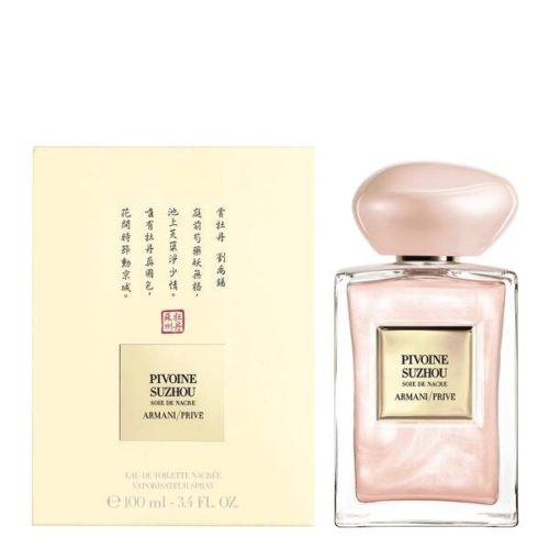 женская парфюмерия/ARMANI/Armani Prive Suzhou Soie de Nacre